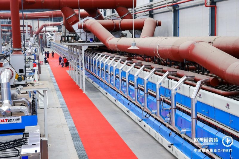 歐神諾5G雙層窯爐巖板智能生產線正式點火！_8