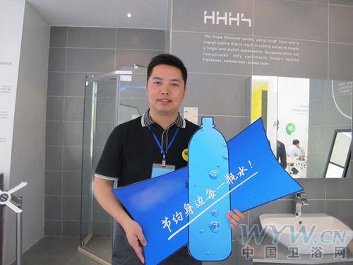 衛(wèi)浴網(wǎng)