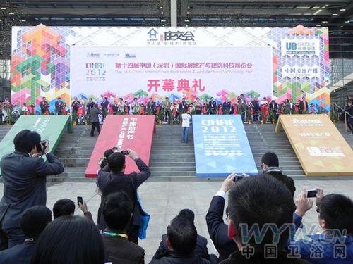 衛(wèi)浴網(wǎng)