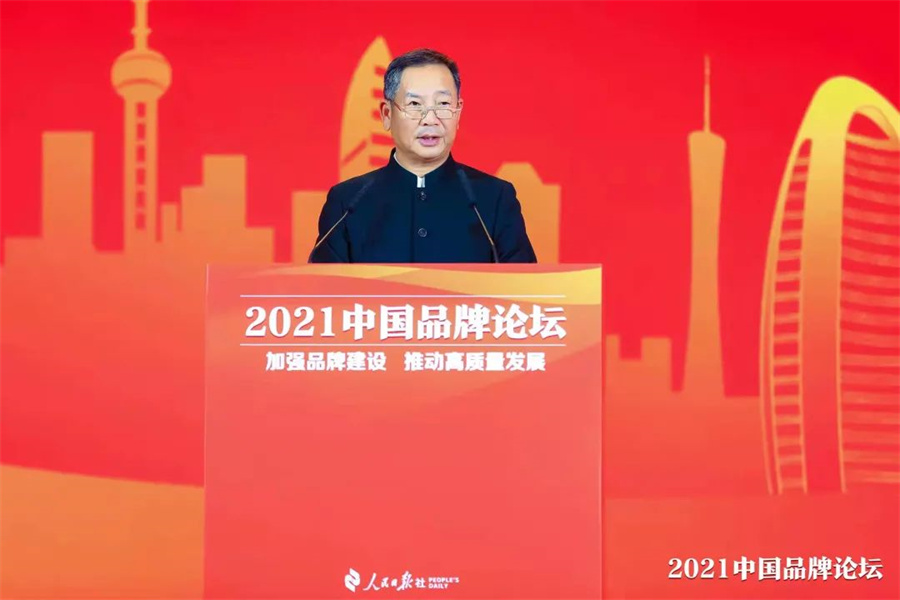 行業唯一！冠珠瓷磚入選人民日報社“品牌強國計劃”_5