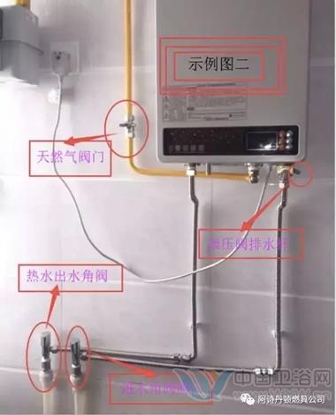 衛(wèi)浴網(wǎng) 衛(wèi)浴網(wǎng)