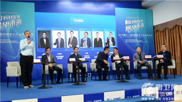 1539848710150571.jpg 對話環節.jpg