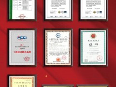 實至名歸！將軍陶瓷集團獲頒《陶瓷巖板加工規范》標準起草單位