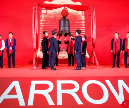 箭牌家居今日深交所上市，東鵬、蒙娜麗莎等三季度財報發(fā)布