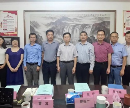 馬可波羅控股兩項(xiàng)新科技成果達(dá)“國(guó)際領(lǐng)先”、“國(guó)際先進(jìn)”水平