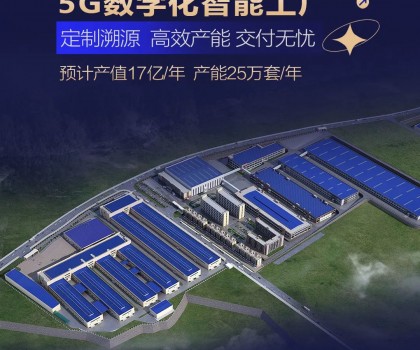 @所有人，你有一份九牧財富邀請函，請查收