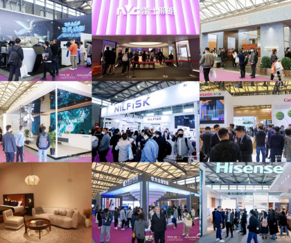 重塑新格局，識行業(yè)百態(tài)——2023 Hotel & Shop Plus 上海國際酒店及商業(yè)空間博覽會盛大召開