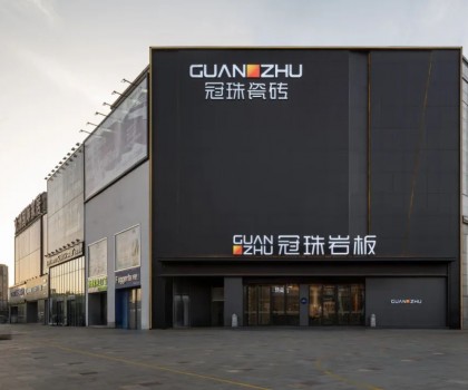 冠珠瓷磚美好門店走進南通│3087m2大店成藝術文化展，解鎖暢銷市場的展示密碼