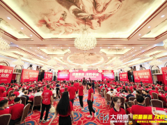 瓷磚增長王大角鹿煥新升級，怕瓷磚磨花，用大角鹿