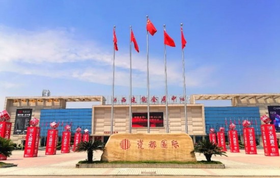 華中建陶總部基地：聚力打造“產銷共享、產區共贏、產業共榮”三大平臺