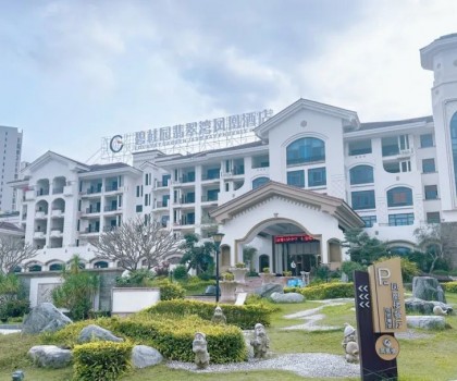 利家福瓷磚新媒體賦能暨新品發布會圓滿結束！