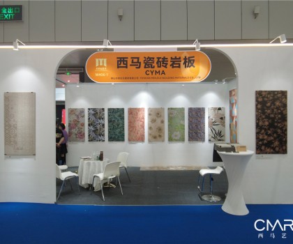 “不一樣”的“天馬行空”丨向生活致敬，與藝術(shù)共居