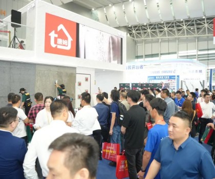 正式開show  燃爆全場，直擊唐姆第一線，2024潭洲陶瓷展3號館306展位