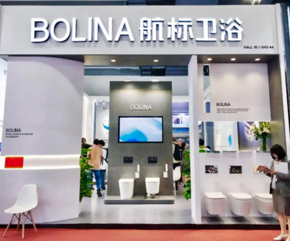 航標(biāo)衛(wèi)浴亮相第135屆廣交會(huì)，行業(yè)實(shí)力品牌，秀出中國衛(wèi)浴實(shí)力
