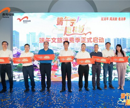 宏宇陶瓷助力打造中國佛山體育旅游全新名片！總冠名WBC職業拳王爭霸賽！