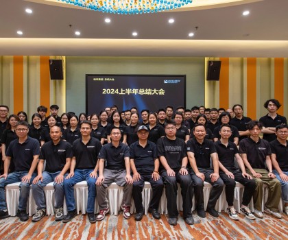 逆風(fēng)執(zhí)舵 砥礪前行 | 納來(lái)瓷磚半年度業(yè)績(jī)同比增長(zhǎng)19.63%！