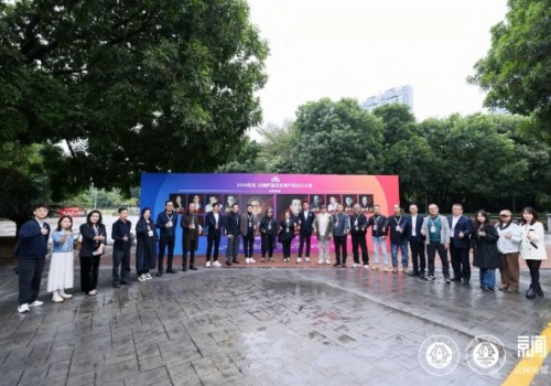 2024京聞·創響杯建筑裝飾產品設計大賽終評會順利舉辦！