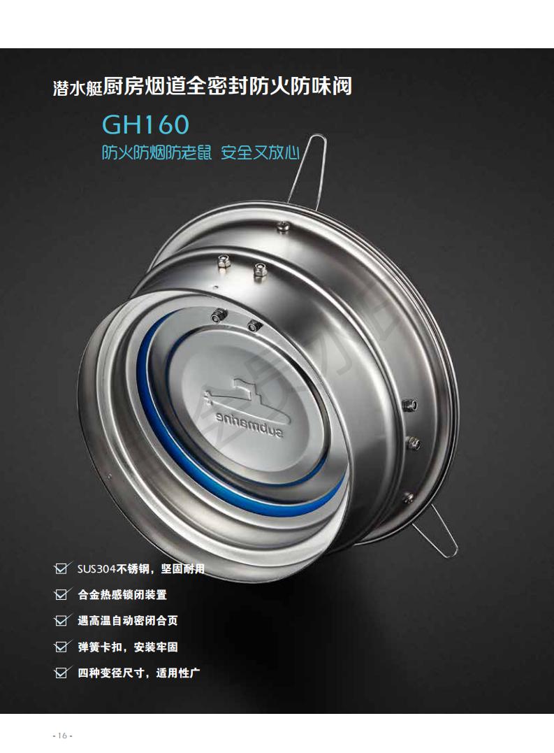 柏瑞潤興(北京)科技發展有限公司 柏瑞潤興(北京)科技發展有限公司