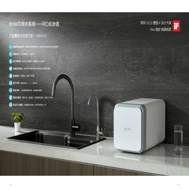 柏瑞潤興(北京)科技發展有限公司 柏瑞潤興(北京)科技發展有限公司