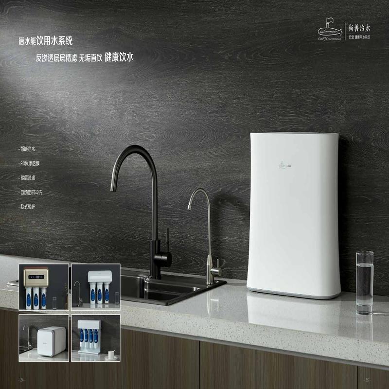 柏瑞潤興(北京)科技發展有限公司 柏瑞潤興(北京)科技發展有限公司