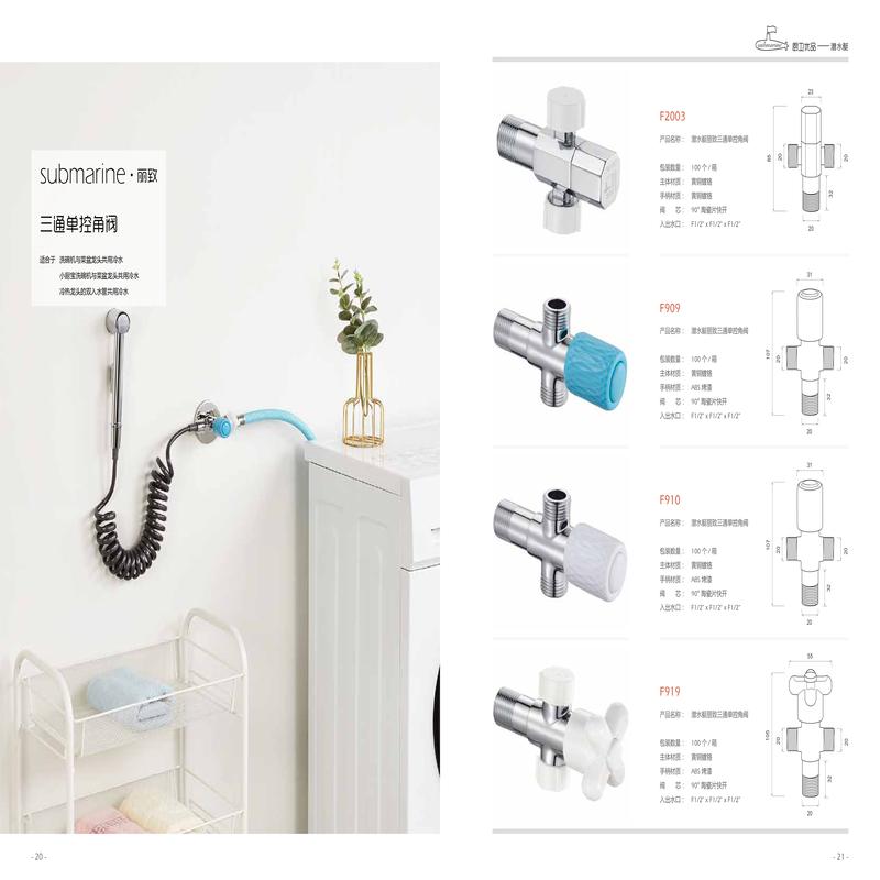 柏瑞潤興(北京)科技發展有限公司 柏瑞潤興(北京)科技發展有限公司