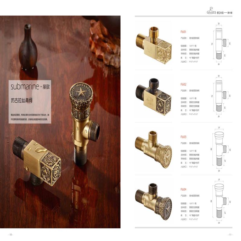 柏瑞潤興(北京)科技發展有限公司 柏瑞潤興(北京)科技發展有限公司