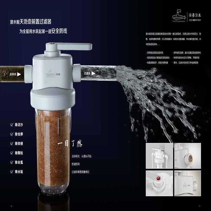 柏瑞潤興(北京)科技發展有限公司 柏瑞潤興(北京)科技發展有限公司