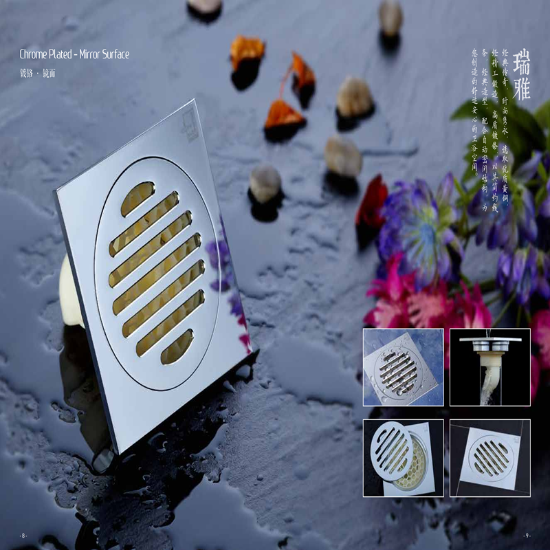 柏瑞潤興(北京)科技發展有限公司 柏瑞潤興(北京)科技發展有限公司