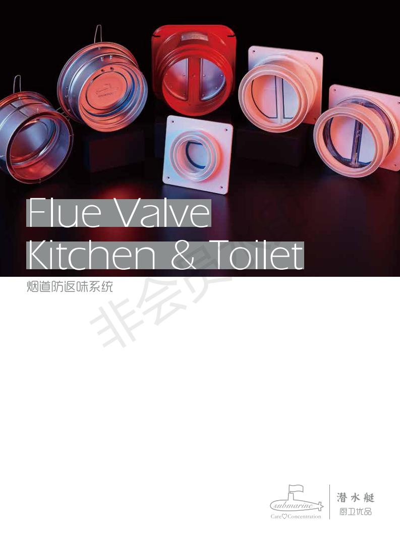 柏瑞潤興(北京)科技發展有限公司 柏瑞潤興(北京)科技發展有限公司