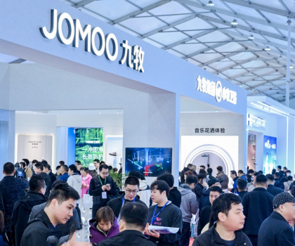 科技領航！九牧集團亮相第三屆福建(南安）廚衛(wèi)展