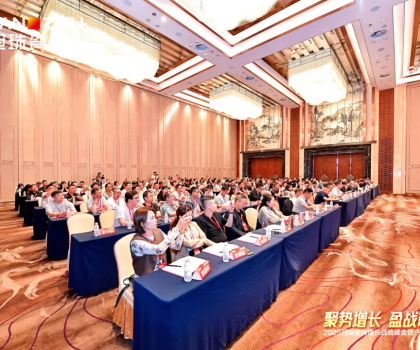 聚勢(shì)增長(zhǎng)，盈戰(zhàn)市場(chǎng)！2025冠珠瓷磚增長(zhǎng)戰(zhàn)略峰會(huì)暨產(chǎn)品訂貨會(huì)圓滿成功