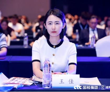 行業權威認可！惠達衛浴斬獲"消費者最信賴的國民衛浴品牌"等多項大獎