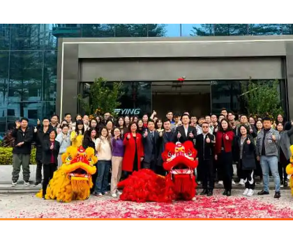 金蛇聚力啟華章，鷹衛浴開工大吉勢如虹！