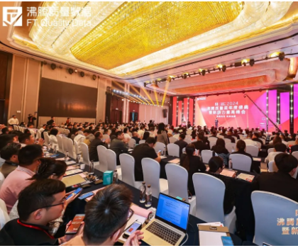 沸騰質量金獎！性能第一大獎！鷹衛浴實力閃耀2024沸騰質量頒獎盛典！