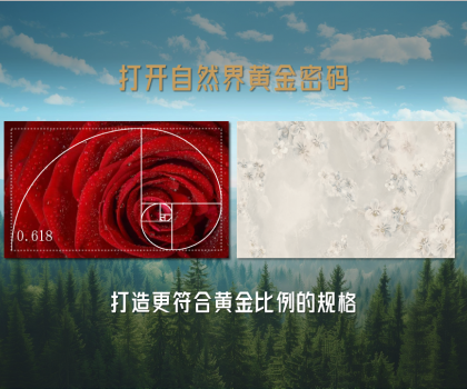 歐神諾中國玉2025秋季新品即將發布！