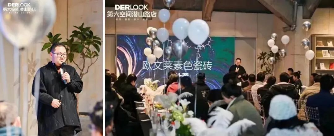 1665558105961004.jpg 戰(zhàn)略布局品牌大零售,歐文萊又一終端體驗(yàn)店盛大開業(yè)12.jpg