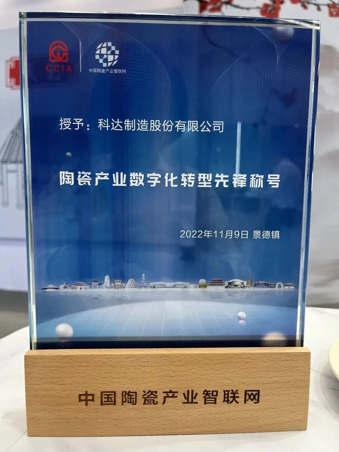 1668388681736318.jpg 7.jpg