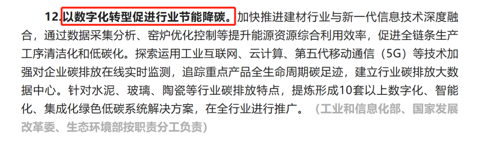 1668409993349420.png 3.png