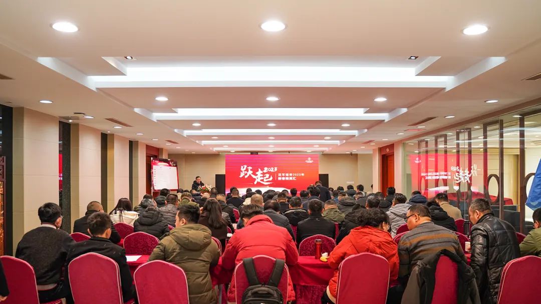 1675608431730523.jpg 躍起2023 ——正本清源 冠軍磁磚開啟百年征途5.jpg