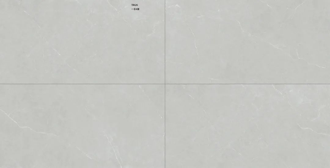 1677149103398064.jpg 糖果瓷磚|微理石系列全新上線12.jpg