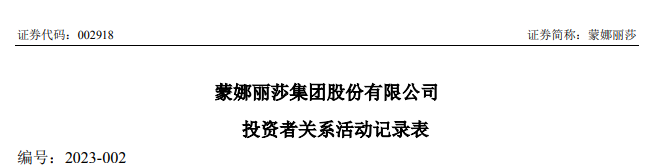 1677551984289910.png 20230227172238FpFFWhjbrzUg0yb0su6l5i3tGlgz.png