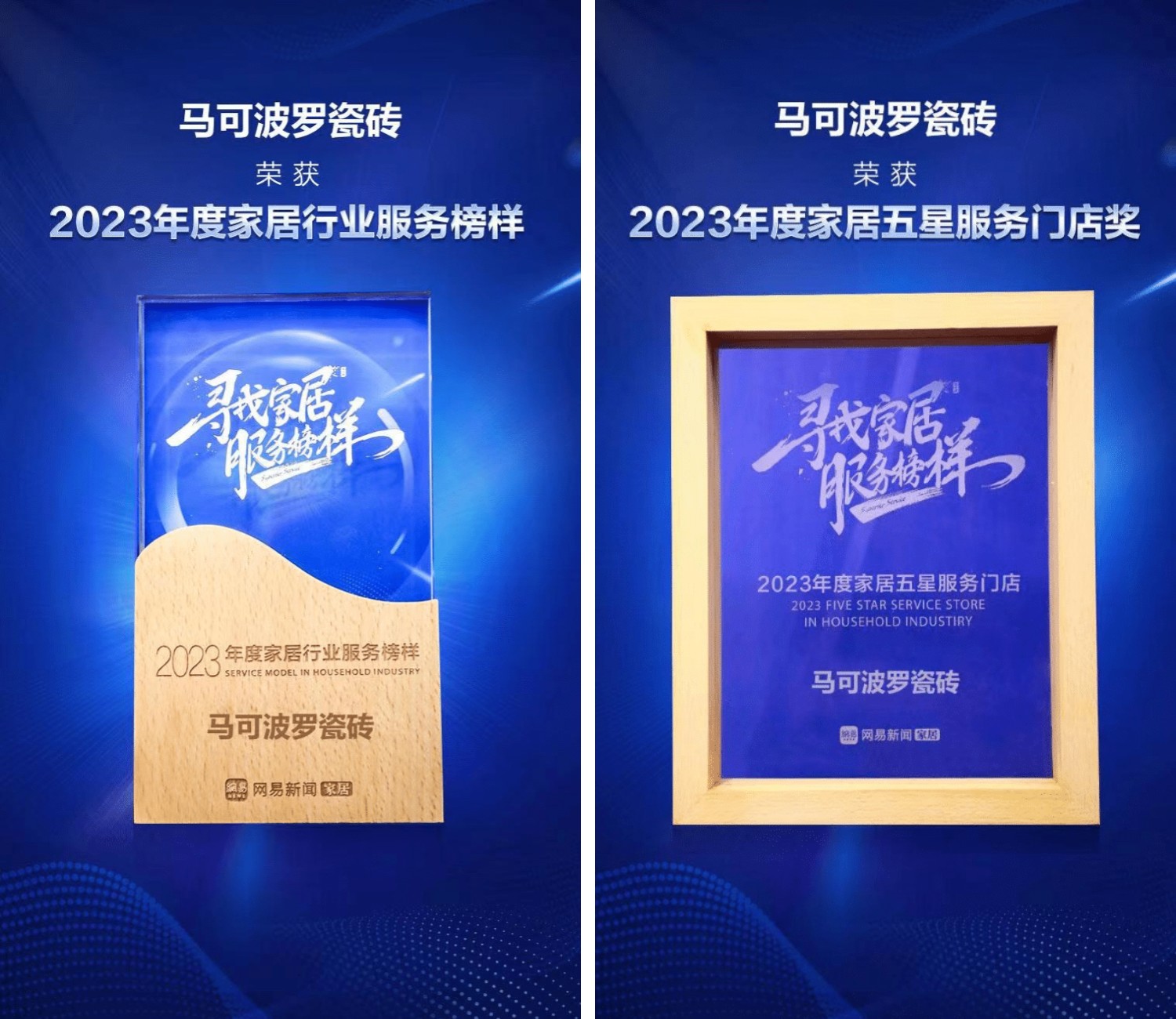 1678413701730802.jpg 稿定設(shè)計(jì)導(dǎo)出-20230310-094526.jpg