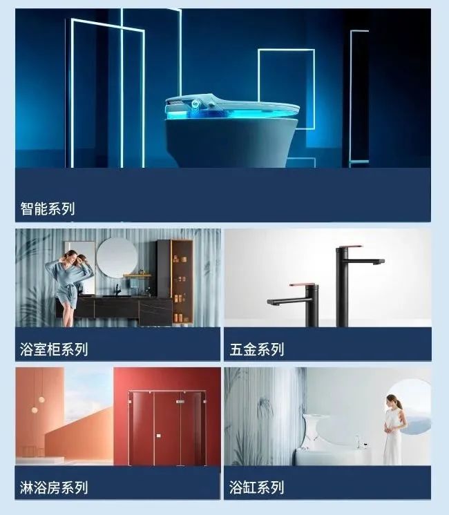 1678600953710637.jpg 鎖定浪鯨衛浴全國直播招商大會,共襄財富盛宴3.jpg