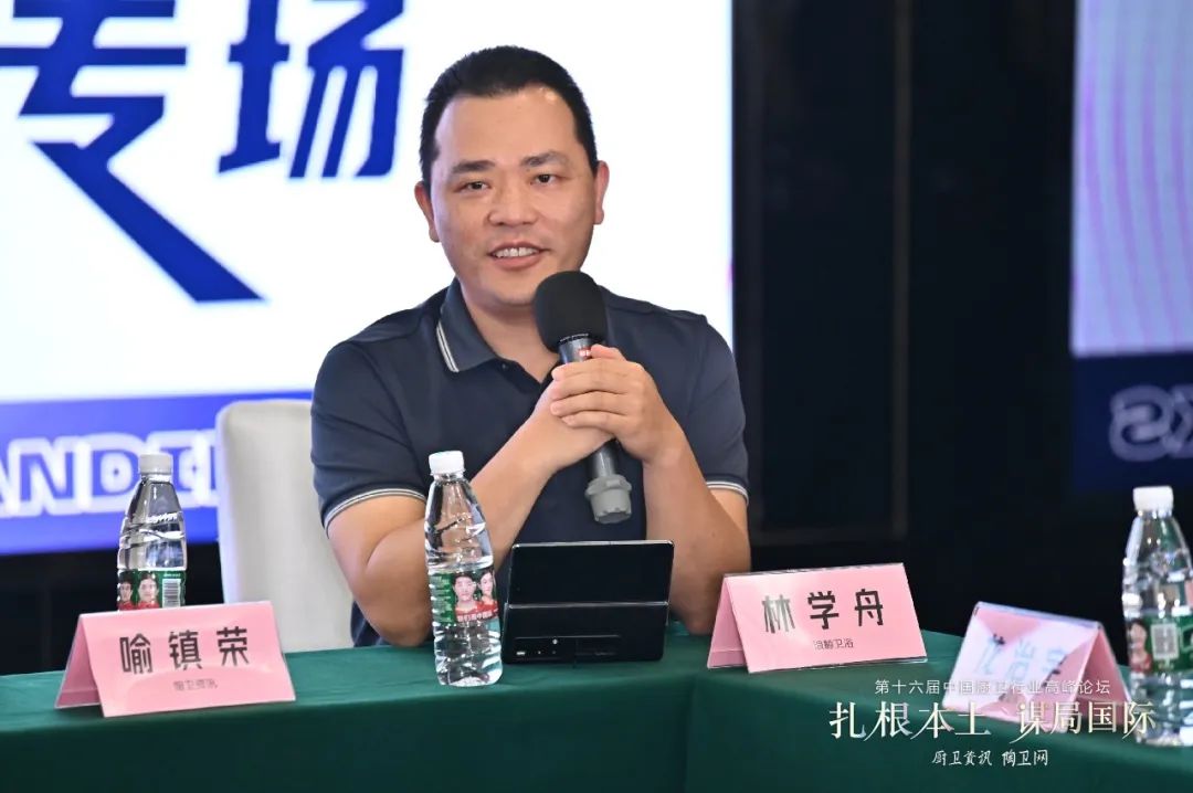 1678601149280313.jpg 品牌向上! 浪鯨衛浴榮獲十大衛浴品牌等三項大獎6.jpg