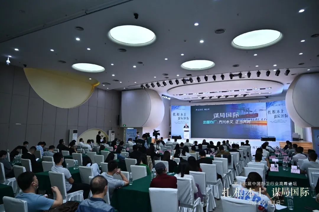 1678601155413818.jpg 品牌向上! 浪鯨衛浴榮獲十大衛浴品牌等三項大獎7.jpg