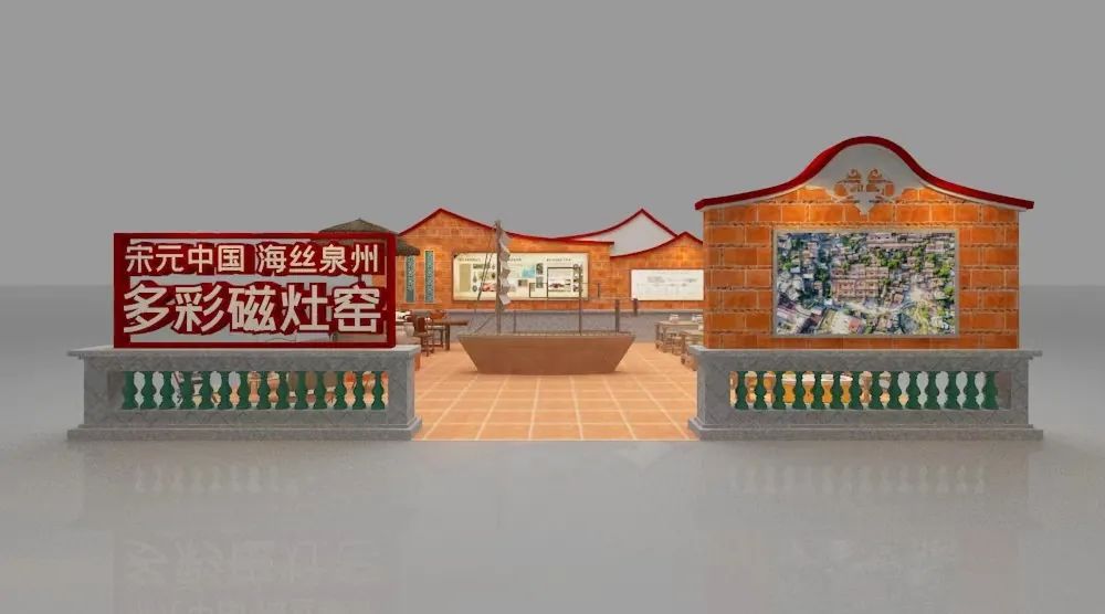 1678690681189250.jpg “世遺泉州 多彩磁灶窯”主題宣傳周將在家博會期間舉辦!5.jpg