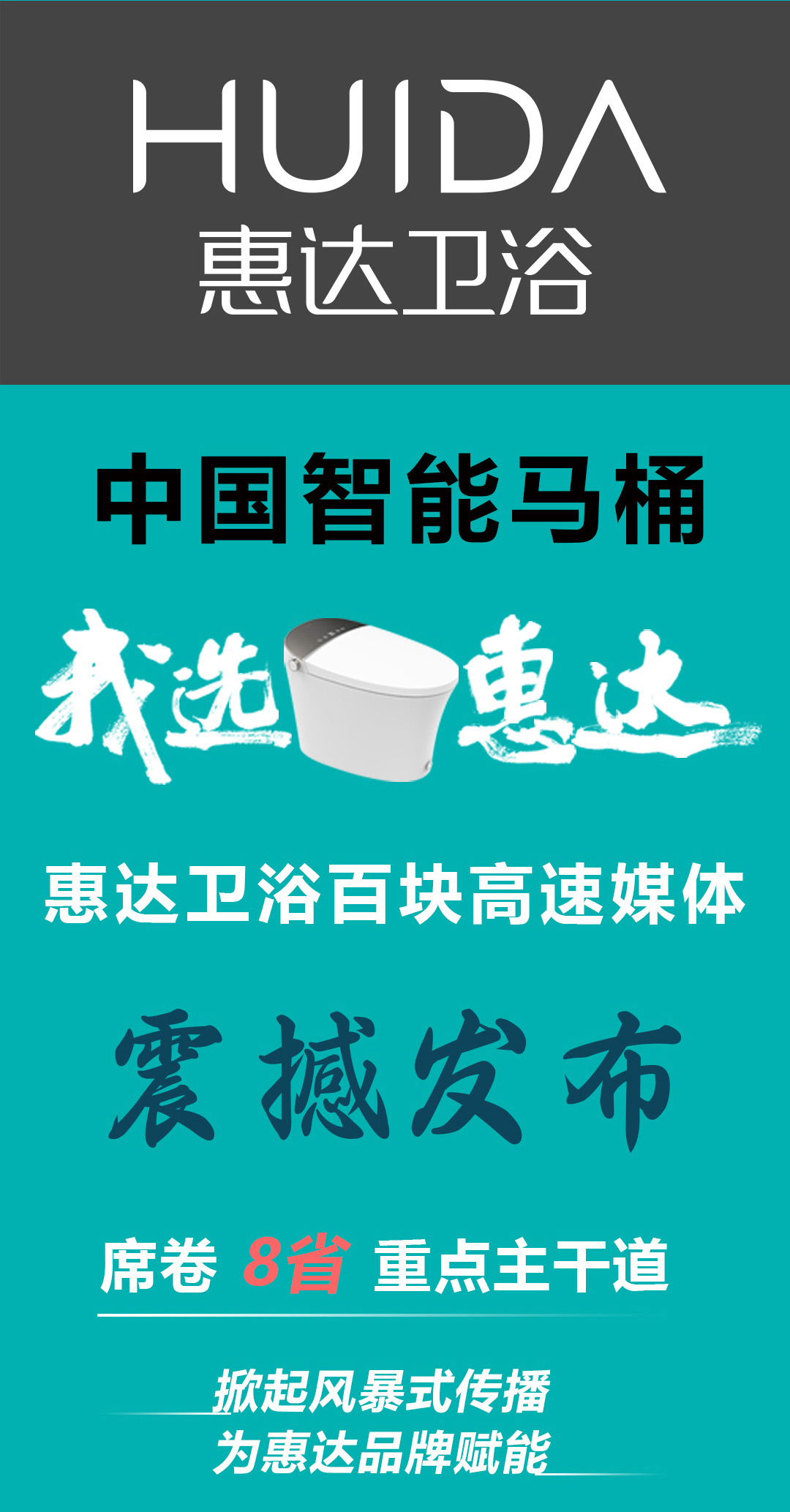 1678772064579225.png 圖片1.png