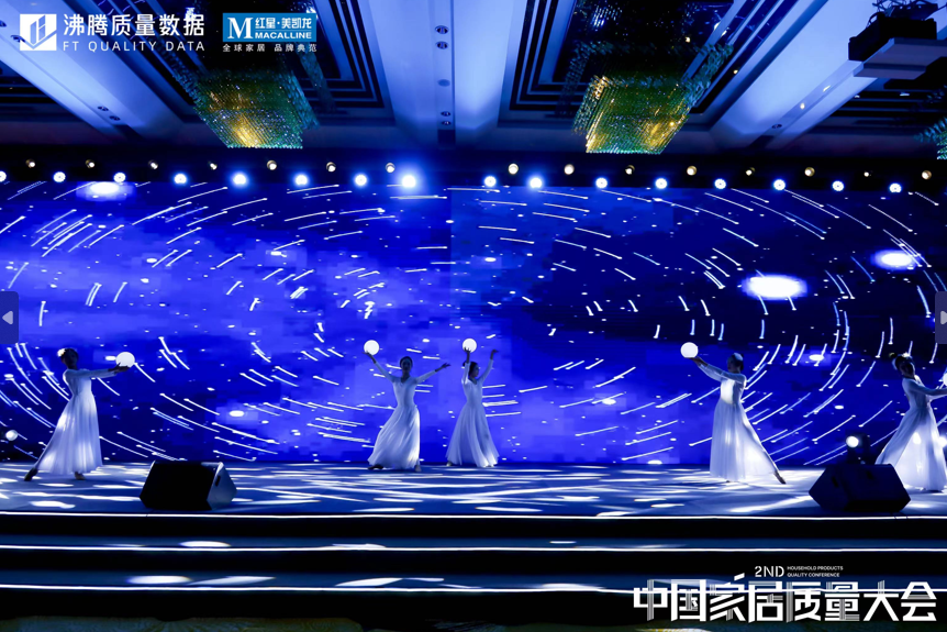 1678784113583276.png 圖片20.png