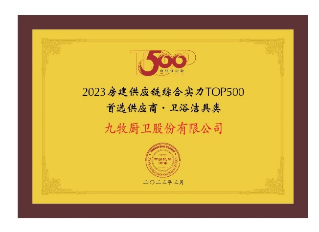 1679564690731327.png 圖片1.png