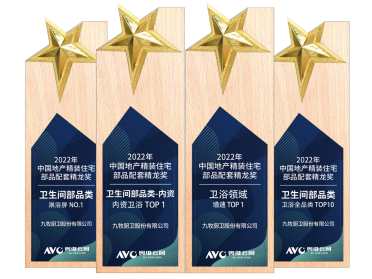 1679565013149647.png 圖片5.png